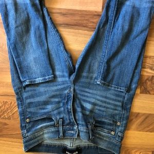 EXPRESS jegging jean